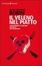 Cover of Il veleno nel piatto