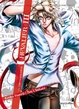 Cover of Chevalier D’Eon vol. 3