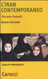 Cover of L'Iran contemporaneo