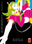 Cover of Sister Generator