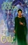 Cover of Exile