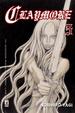 Cover of Claymore vol. 5