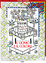 Cover of L’uomo e il colore