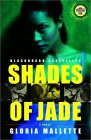Shades of Jade : A Novel (Strivers Row)