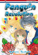 Cover of Penguin Revolution Vol. 7