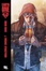 Cover of Superman