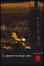 Cover of Il geometra sbagliato
