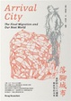 Cover of 落腳城市