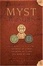 Cover of 'The Myst Reader, Books 1-3'