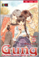 Cover of Gung vol. 26