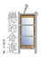 Cover of 自戀的命運