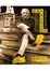 Cover of 親愛的愛因斯坦教授