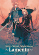 Cover of Nitro+CHiRAL Official Works ～Lamento～