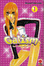 Cover of Galism - vol. 1