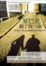 Cover of 星巴克救了我一命