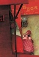 Cover of 芭芭亞嘎