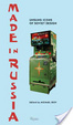 Cover of Made in Russia