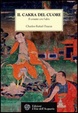 Cover of Il cakra del cuore