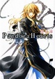 Cover of Pandora Hearts: v. 5