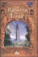 Cover of La ragazza della torre