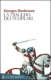 Cover of La tragedia dei Templari