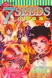 Cover of 7 SEEDS~幻海奇情~ 7