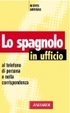 Cover of Spagnolo in ufficio