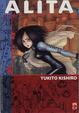Cover of Alita Collection vol. 4