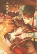 Cover of 三國沒有限制級