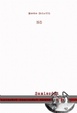 Cover of Nō