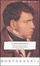 Cover of L'adolescente