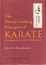 Cover of The Twenty Guiding Principles of Karate