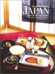Cover of Cuisines of the World