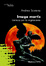 Cover of Imago mortis. Un'esca per la regina nera