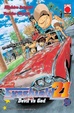 Cover of Eyeshield 21 Vol. 20