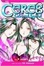 Cover of "Ceres, Celestial Legend, Volume 9"