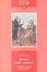 Cover of Ipnosi: realta' o fantasia?