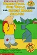 Cover of Three Pigs, One Wolf, Seven Magic Shapes