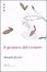 Cover of Il pensiero del tremore