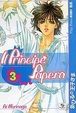 Cover of Il Principe Papero Vol. 3