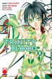 Cover of Trinity Blood Vol. 08