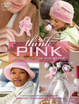 Cover of Think Pink
