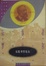 Cover of 征服者罗比尔