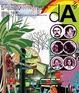 Cover of dA夯01