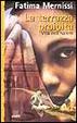 Cover of La terrazza proibita