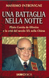 Cover of Una battaglia nella notte