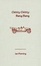 Cover of Chitty Chitty Bang Bang