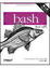 Cover of bash shell入門