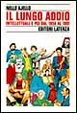 Cover of Il lungo addio