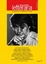 Cover of Nuova rivista letteraria, n. 2 (2010)